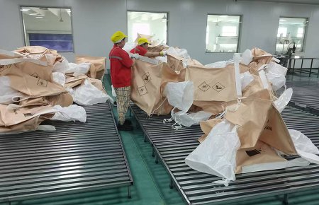 青岛工厂刷新了中央空调的缝纫净化